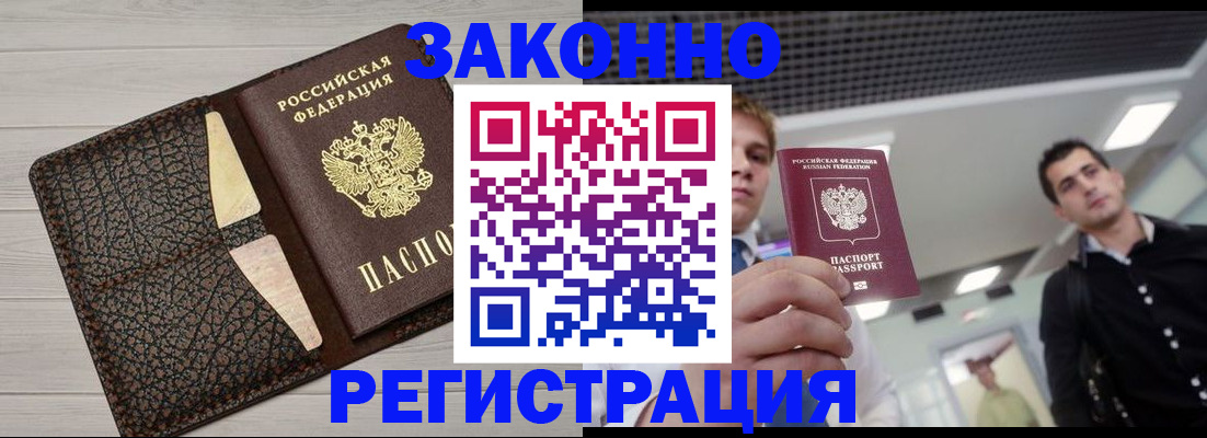 форма 3 в Мелеузе